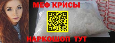 ECSTASY Кулебаки