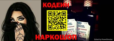ECSTASY Кулебаки