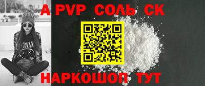ECSTASY Кулебаки