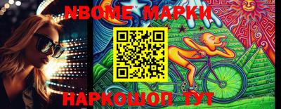 ГАЛЛЮЦИНОГЕННЫЕ ГРИБЫ Кумертау