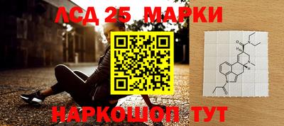 таблы Кунгур