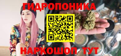 таблы Кунгур
