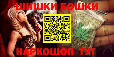 ECSTASY Кулебаки