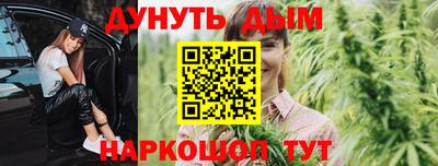 ECSTASY Кулебаки