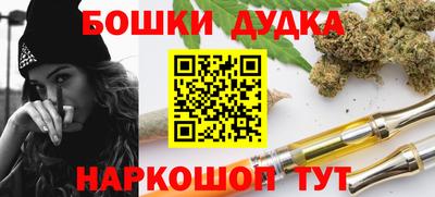 таблы Кунгур