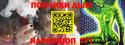 ECSTASY Кулебаки