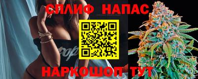 ГАЛЛЮЦИНОГЕННЫЕ ГРИБЫ Кумертау