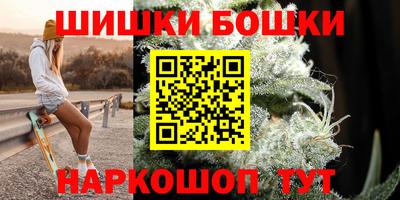 ECSTASY Кулебаки