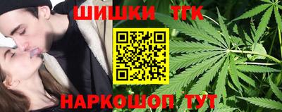 таблы Кунгур