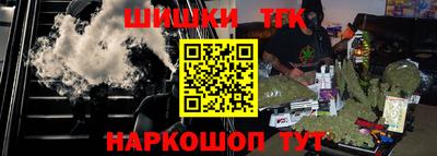 ECSTASY Кулебаки