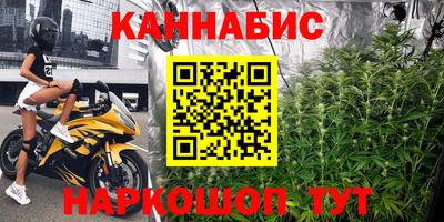 таблы Кунгур