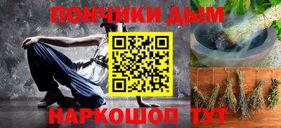 ECSTASY Кулебаки
