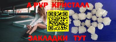 ECSTASY Кулебаки