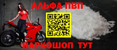 ECSTASY Кулебаки