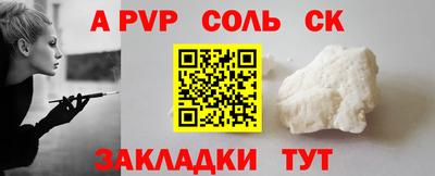 ГАЛЛЮЦИНОГЕННЫЕ ГРИБЫ Кумертау