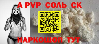 ECSTASY Кулебаки