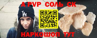 ECSTASY Кулебаки