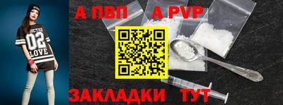 ГАЛЛЮЦИНОГЕННЫЕ ГРИБЫ Кумертау