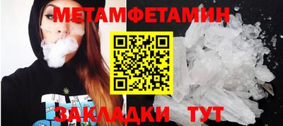 ECSTASY Кулебаки