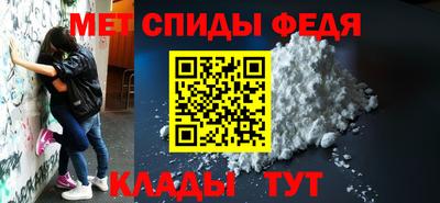 таблы Кунгур