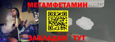 ГАЛЛЮЦИНОГЕННЫЕ ГРИБЫ Кумертау