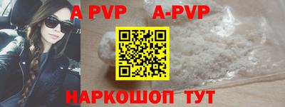 ГАЛЛЮЦИНОГЕННЫЕ ГРИБЫ Кумертау