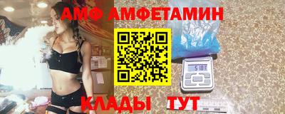 ГАЛЛЮЦИНОГЕННЫЕ ГРИБЫ Кумертау