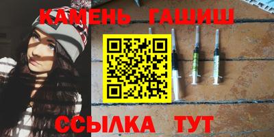 таблы Кунгур
