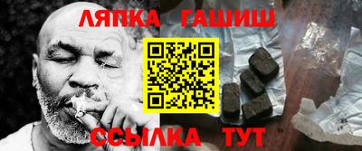 ECSTASY Кулебаки