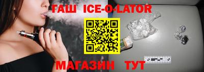 ГАЛЛЮЦИНОГЕННЫЕ ГРИБЫ Кумертау