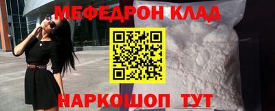 ГАЛЛЮЦИНОГЕННЫЕ ГРИБЫ Кумертау