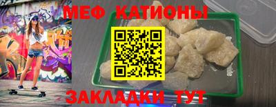 ECSTASY Кулебаки